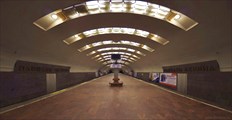 Станция метро  площадь имени Ленина